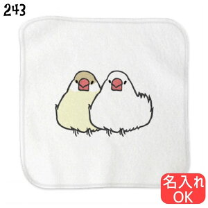  nh^I ^InJ` Y񂲕 N[ / nJ` ^InJ`  LOi Ajo[T[  w   wj җ Əj a