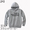 楽天市場 新商品 文鳥と小鳥の雑貨屋hydaway