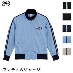  W[W nClbN THE BUNCHO FREAK S gbNWPbg Y fB[X X|[c oR EH[LO gbLO    D G 킢 ObY v[g M