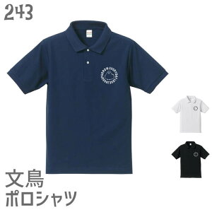  ̎q |Vc GufC Y fB[X jZbNX @\f   D G z UVJbg L 킢 ObY v[g Mtg   Vo[ V