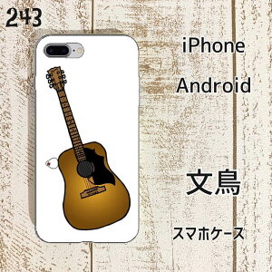  X}[gtHP[X AR[XeBbN ObY   X}z n[hP[X n[hJo[ Jo[ iPhoneP[X ACtH[P[X X}zP[X iPhone ACtH ACtH[ Android 