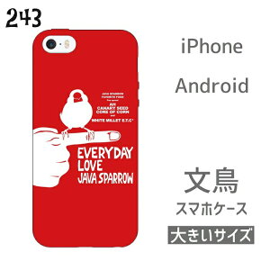    iPhoneP[X傫TCY EbhXgbN bh n[hP[X n[hJo[ Jo[ X}[gtHP[X X}zP[X iPhone6Plus 6sPlus 7Plus 8Plus XSMAX ObY Ԃ񂿂傤 bunch