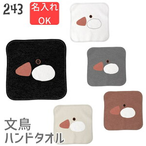  nh^I ^InJ` tFCX nJ`  LOi Ajo[T[  w   wj җ Əj a NX}X   D G 킢 ObY