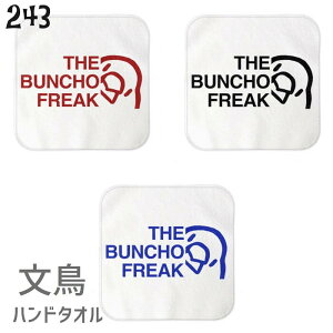  nh^I ^InJ` u`t[NB Zbg nJ` ct ۈ牀 w wj җ Əj a NX}X   D G fUC CXg Aj} 킢