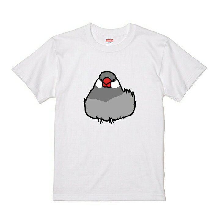 楽天市場】文鳥 Tシャツ おだんご文鳥243 小鳥 鳥 鳥好き 雑貨 デザイン イラスト アニマル かわいい グッズ ぶんちょう buncho プレゼント ギフト 白 桜 シルバー シナモン クリーム おもしろい 面白い 大きいサイズ ビッグT メール便 癒やし : 文鳥と小鳥の雑貨屋Hydaway 楽天市場】文鳥 Tシャツ おだんご文鳥243 小鳥 鳥 鳥好き 雑貨 デザイン イラスト アニマル かわいい グッズ ぶんちょう buncho プレゼント ギフト 白 桜 シルバー シナモン クリーム おもしろい 面白い 大きいサイズ ビッグT メール便 癒やし : 文鳥と小鳥の雑貨屋Hydaway