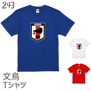  TVc \Gu 243   D G CXg IV 킢 ObY v[g Mtg   Vo[ Vi N[ 낢 ʔ TbJ[ {\