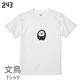 楽天市場 カオナシ Tシャツ カットソー トップス レディースファッションの通販