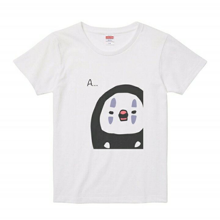 楽天市場 文鳥 Tシャツ コスプレ文鳥 近すぎ 243 小鳥 鳥 鳥好き 雑貨 カオナシ イラスト アニマル オシャレ かわいい グッズ ぶんちょう Buncho プレゼント ギフト 白 桜 シルバー シナモン クリーム おもしろい 面白い 大きいサイズ ビッグt メール便 癒やし 文鳥と