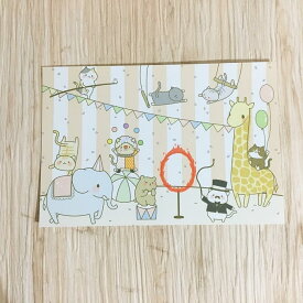 楽天市場 ポストカード イラストレーターの通販