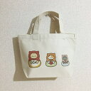 楽天市場 作家さん別 イラストレーター とき 文鳥と小鳥の雑貨屋hydaway