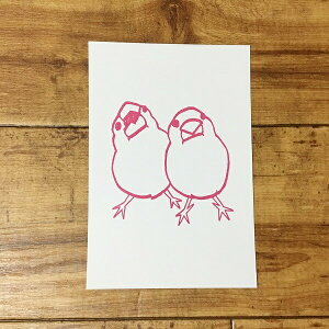おしゃれ 年賀状 かわいい 生活雑貨の人気商品 通販 価格比較 価格 Com