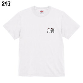 文鳥 Tシャツ ワンポイント かしげるブラザーズ 243 小鳥 鳥 鳥好き 雑貨 オーバーサイズ ビッグサイズ かわいい グッズ 部屋着 プレゼント ギフト 白 桜 シルバー シナモン クリーム おもしろい 面白い 大きいサイズ ビッグT アメコミ メール便 癒やし