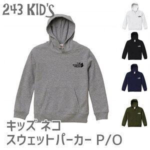 �L �l�R �L�b�Y �X�E�F�b�g �p�[�J�[ P/O 10�I���X���p�C�� �����|�C���g THE NYANKO FREAK