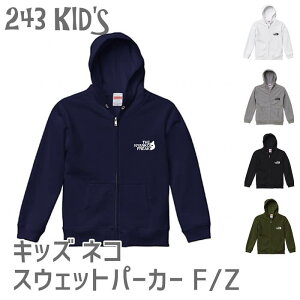 �L �l�R �L�b�Y �X�E�F�b�g �p�[�J�[ F/Z 10�I���X���p�C�� �����|�C���g THE NYANKO FREAK