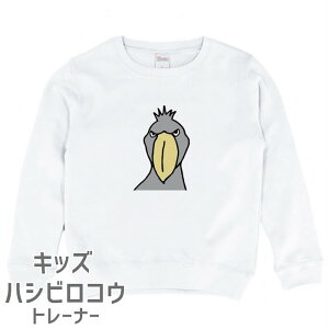 LbY xr[ nVrRE XEFbgg [i[ NO ANGRY 100% ͂т낱 {L` 쒹   Aj} AtJ yJ V[r Ȃ 傫 ^ VoVRE eB[