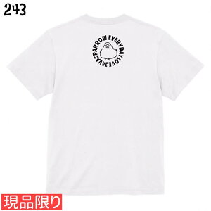 【アウトレット】【レアアイテム】 文鳥 Tシャツ EVERYDAY LOVE JAVASPARROW おだんご ホワイト バックプリント 243 小鳥 鳥 鳥好き 雑貨 オシャレ かわいい グッズ プレゼント ギフト 白 桜 シルバー