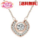 サージカル ステンレス ネックレス CZ ピンクゴールド