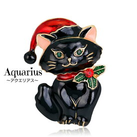クリスマス サンタ帽 猫 ( ネコ ) ブローチ 黒猫★ティファニーブルーのギフトポーチ付き★