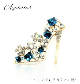 楽天市場 靴 ジュエリー アクセサリー の通販