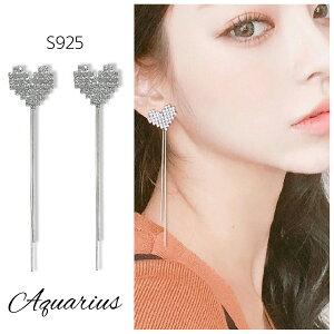 S925 �j CZ�_�C�A�����h �h��� �n�[�g �����O �s�A�X