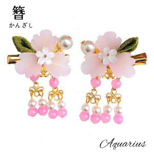 h   (  񂴂 ) ЕNbv ^Cv Iׂ  E