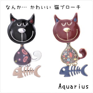 七宝焼き 猫 ブローチ アクセサリー ジュエリーの人気商品 通販 価格比較 価格 Com