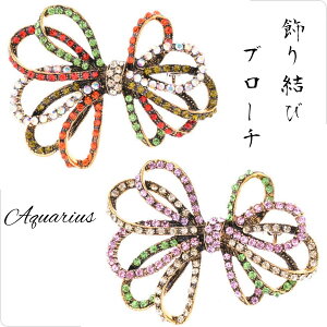 XtXL[ 茋 ( { ) u[`