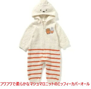 gxr[ xr[ ~btB[ ~ ~p h g  N oYj Jo[I[@}V}jbg V Ԃ j 蕨 މ@ a@ Jo[I[ V Ԃ Mt