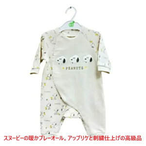 xr[ Xk[s[ ~ ~p h g  N oYj v[I[@xA V Ԃ j 蕨 މ@ a@ Xk[s[ Jo[I[ V Ԃ Mtg