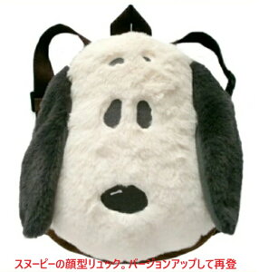 bNTbN Xk[s[ xr[bN Xk[s[̃bNTbN ^bN ꏡ ݂ bNTbN@bN oYj Mtg 蕨 v[g xr[pi