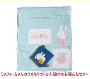 ^IPbg xr[Pbg QPbg Q˃Zbg zG{ G{ ~btB[ xr[ oYj j 蕨 Ԃ V xr[Pbg Q xr[}`NX ̎q j̎q V