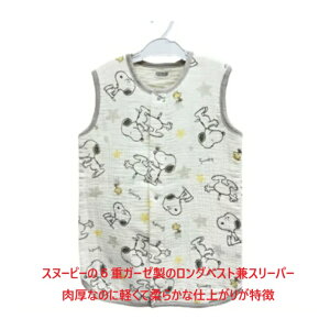 xXg K[[ OxXg Xk[s[ xr[ 6dK[[ xr[ X[p[ oYj j 蕨 2WAY xr[EFA[ v[g  Q₦ V xr[ j̎q ̎q Q