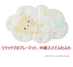 xr[Mtgxr[}bg bN} tA[}bg vC}bg ӂӂ}bg Q}bg ȓ }bg oYj j xr[ Ԃ ~ Q t[O z }bg 