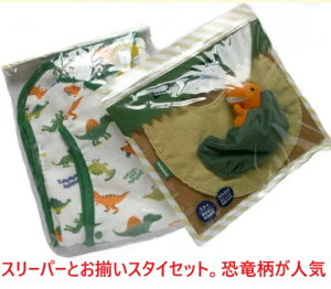 X[p[ xr[MtgZbg X[p[ xr[ xr[Q xr[X^C oYj j a 蕨 X^C K[[ Q Q₦ j̎q ̎q xr[pi  