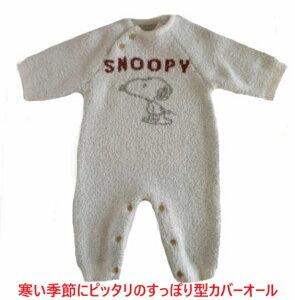 xr[EFA[ g xr[ Xk[s[ ~ ~p h  N oYj xr[Jo[I[ xr[I[ Ԃ j 蕨 މ@ a@ Xk[s[ Jo[I[ jbg