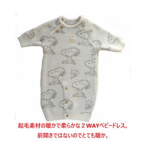 xr[EFA[ g xr[ Xk[s[ ~ ~p h  N oYj xr[hX c[EG[I[ 2WAY V Ԃ j 蕨 މ@ a@ Xk[s[ Jo[I[ V