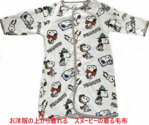 gxr[ xr[ h t[XEFA[ Xk[s[ ~p ~ ѕz oYj uPbg xr[R[g h g I[o[R[g Jo[I[ V Ԃ j 蕨 