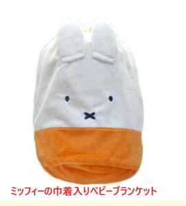 xr[uPbg ~btB[ xr[ѕz oYj xr[Q Ђ|  AtK ~ | xr[J[ r[oM[ Вt j v[g 蕨 a