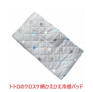 Q ~pbg N[ Ђ ⊴ ₽ Mі gg NXP VO ڐG⊴ j v[g a a LeBO ~pbh zc ~ ~zc