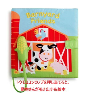 zG{ oYj z G{ xr[G{  xr[ j v[g a fbNX\tgubN ₷ xr[ubN l` Ԃ | j̎q ̎q