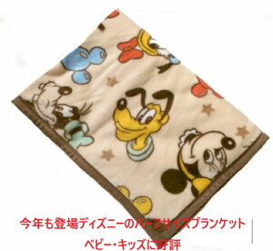 xr[uPbg ~bL[ ~j[ xr[ѕz oYj j v[g h n[tuPbg EI[Pbg xr[J[ g~ cւ Mtg