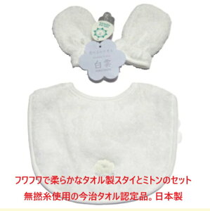 xr[MtgZbg X^C ~gZbg | ^I oYj 蕨 j v[g { ^I Q^I _ xr[pi Mtg
