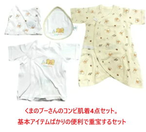 xr[ ܂̃v[  xr[ MtgZbg V xr[Zbg V oYj j v[g 蕨 Rr Z Xq Lbv Mtg