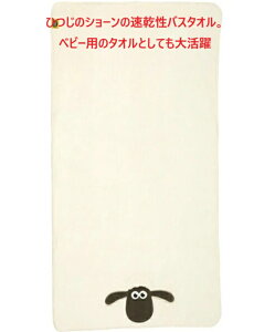 xr[グ^I xr[^I oX^I NCbNhC Ђ̃V[ oYj  oX^I v[g a ^I ^I xr[oX^I ׃r