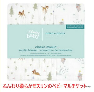 xr[Pbg xr[uPbg RbgX ȃuPbg fBYj[ xr[Mtg oYj j 蕨 _uK[[  I[V[Y ` ѕz QPbg 