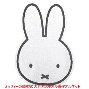 xr[Pbg ^IPbg ~btB[ QPbg rbO^I 唻oX^I oYj j 蕨 V グ^I C Ԃ xr[}`NX ̎q j̎q 