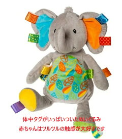 ベビー おもちゃ ベビートイ タグ タグ札 ぬいぐるみ 人形 タギーズシリーズ 布おもちゃ 布製 出産祝い 御祝い 贈り物 御誕生日 タグ ぬいぐるみ人形 通販 アニマル ベビー用品