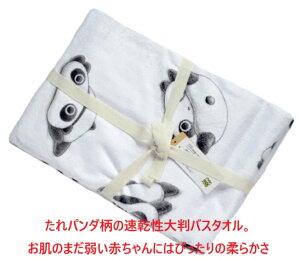 唻oX^I xr[^I oX^I NCbNhC p_ oYj  oX^I v[g a ^I ^I xr[oX^I ׃r[^I 