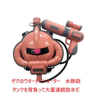 V SC EI[^[V[^[ SC ^NtSC K_ UN  gC a v[g j 蕨 j̎q ̎q V