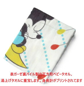 `xr[^I K[[Pbg グ^I C ` oX^I ~bL[ fBYj[ gv oYj j v[g 蕨 K[[ \K[[pC xr[Pbg 